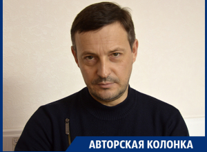 Как пересеклись гомосятина и взяточничество в Воронеже Как пересеклись гомосятина и взяточничество в Воронеже