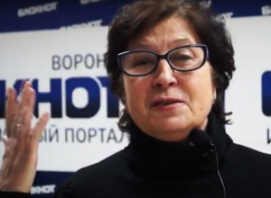 После публикации «Блокнот Воронеж» людям перестали присылать двойные квитанции После публикации «Блокнот Воронеж» людям перестали присылать двойные квитанции