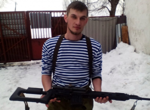 27-летний разведчик из Воронежа погиб в Донбассе 27-летний разведчик из Воронежа погиб в Донбассе
