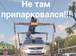 Эвакуация машины ДПС вызвала волну шуток в Воронеже Эвакуация машины ДПС вызвала волну шуток в Воронеже
