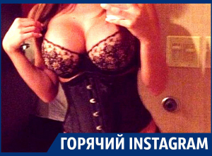 Аппетитным телом в дерзком белье похвасталась девушка из Воронежа Аппетитным телом в дерзком белье похвасталась девушка из Воронежа
