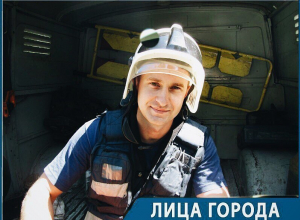 «За время работы я впервые видел, как человек в сознании держит в руках свои мозги», - спасатель ГО ЧС Воронежа «За время работы я впервые видел, как человек в сознании держит в руках свои мозги», - спасатель ГО ЧС Воронежа