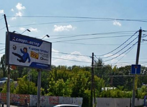 Воронежского бизнесмена Рогатнева хотят лишить земли под медцентр у памятника Славы Воронежского бизнесмена Рогатнева хотят лишить земли под медцентр у памятника Славы