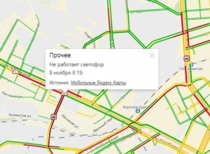 Неработающий светофор и ДТП спровоцировали пробку в Воронеже Неработающий светофор и ДТП спровоцировали пробку в Воронеже