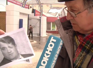 Воронежцы не узнали в лицо мэра и губернатора Воронежцы не узнали в лицо мэра и губернатора