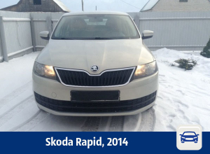 Белая Skoda продается в Воронеже Белая Skoda продается в Воронеже