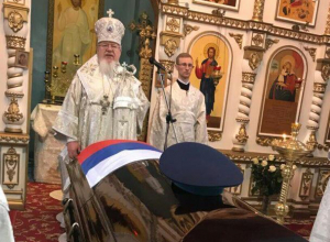 Опубликовано фото с отпевания воронежского летчика, погибшего в Сирии Опубликовано фото с отпевания воронежского летчика, погибшего в Сирии