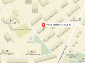 В субботу в воронежской Березовой Роще откроется новый сквер «Радуга» В субботу в воронежской Березовой Роще откроется новый сквер «Радуга»