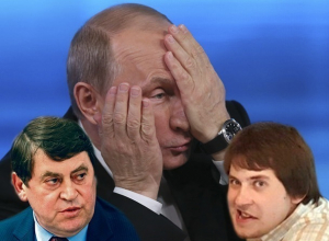 Владимиру Путину пожаловались на сына-бизнесмена воронежского вице-губернатора Владимиру Путину пожаловались на сына-бизнесмена воронежского вице-губернатора