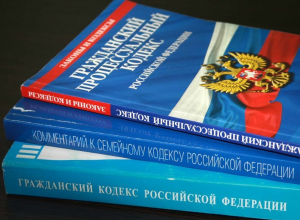 Воронежцы пожаловались на агентство ритуальных услуг Воронежцы пожаловались на агентство ритуальных услуг