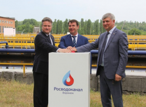 «Росводоканал Воронеж» завершил важный этап реконструкции очистных сооружений «Росводоканал Воронеж» завершил важный этап реконструкции очистных сооружений