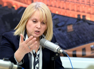Глава ЦИК Элла Памфилова упрекнула воронежского губернатора в нерешительности Глава ЦИК Элла Памфилова упрекнула воронежского губернатора в нерешительности