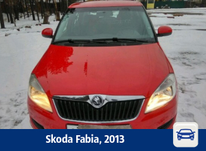Воронежцы могут купить универсал Skoda Fabia Воронежцы могут купить универсал Skoda Fabia