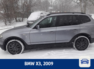 Воронежцам предлагают купить внедорожник BMW Воронежцам предлагают купить внедорожник BMW