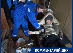 Облздрав врёт по поводу нашей зарплаты, - воронежский фельдшер Облздрав врёт по поводу нашей зарплаты, - воронежский фельдшер
