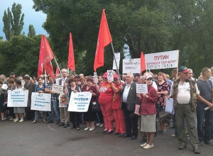 В Воронеже заявили, что «прекратить грабёж» может только Путин В Воронеже заявили, что «прекратить грабёж» может только Путин