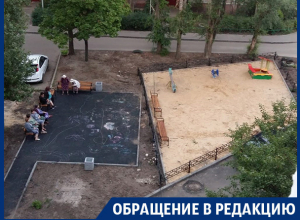 Родители объявили войну бабушкам и пьющим подросткам в Воронеже Родители объявили войну бабушкам и пьющим подросткам в Воронеже