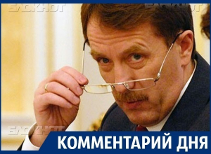 Алексей Гордеев не видит других СМИ, кроме «карманных» Алексей Гордеев не видит других СМИ, кроме «карманных»