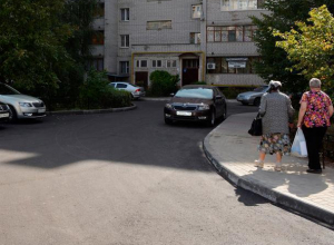 В Воронеже 35,5 миллионов рублей выделили на ремонт дворов в Центральном районе В Воронеже 35,5 миллионов рублей выделили на ремонт дворов в Центральном районе