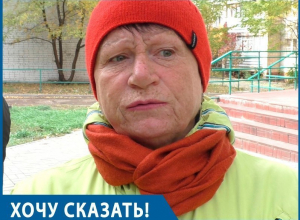 Накажите этого «короля»! - воронежцы замерзают в своих квартирах Накажите этого «короля»! - воронежцы замерзают в своих квартирах