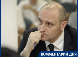 Первого вице-мэра Курило заменит человек не из Воронежа, - Галина Кудрявцева Первого вице-мэра Курило заменит человек не из Воронежа, - Галина Кудрявцева