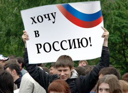 В Воронежскую область хотят переселить 32 тысячи россиян из-за рубежа В Воронежскую область хотят переселить 32 тысячи россиян из-за рубежа