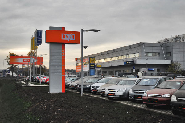 Кредиторы требуют с автодилера «Км/Ч-Воронеж» около 247 миллионов рублей Кредиторы требуют с автодилера «Км/Ч-Воронеж» около 247 миллионов рублей