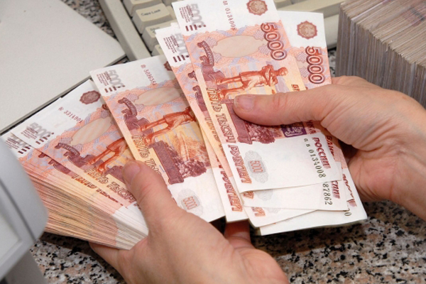 330 млрд рублей хранят на счетах в банках воронежцы 330 млрд рублей хранят на счетах в банках воронежцы