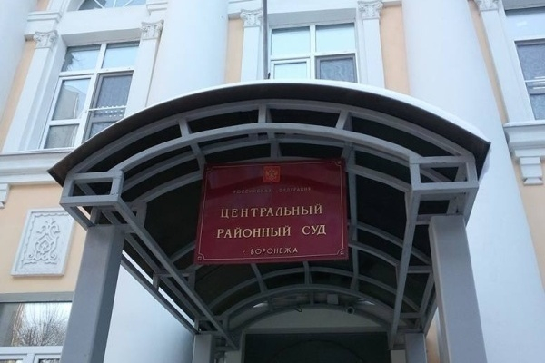 Отставного воронежского полицейского подозревают в жестком «разводе» иногородних инвесторов Отставного воронежского полицейского подозревают в жестком «разводе» иногородних инвесторов