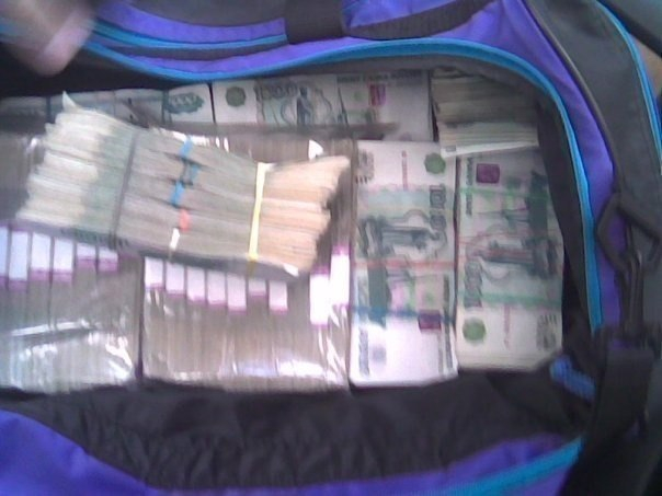 Жительнице Воронежа грозит тюрьма за найденную сумку с 280 тысячами рублей Жительнице Воронежа грозит тюрьма за найденную сумку с 280 тысячами рублей