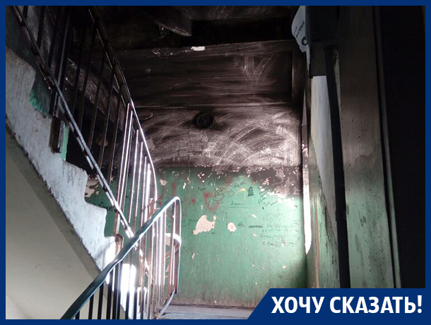 Повторения кемеровской трагедии боятся жители многоэтажки в Воронеже Повторения кемеровской трагедии боятся жители многоэтажки в Воронеже