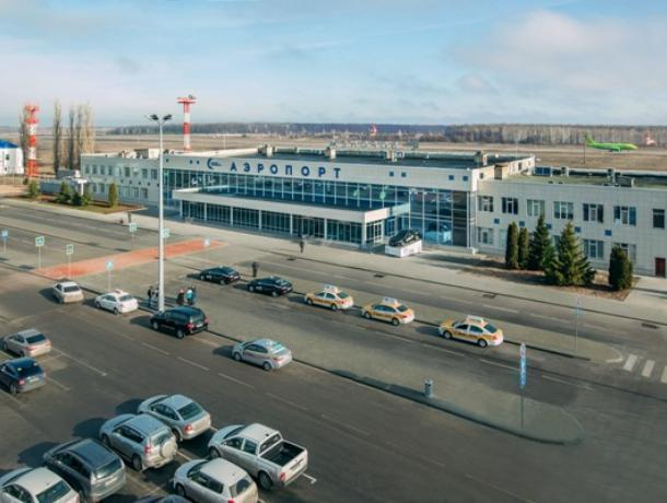 ФСБ задержала романтика в аэропорту Воронежа ФСБ задержала романтика в аэропорту Воронежа