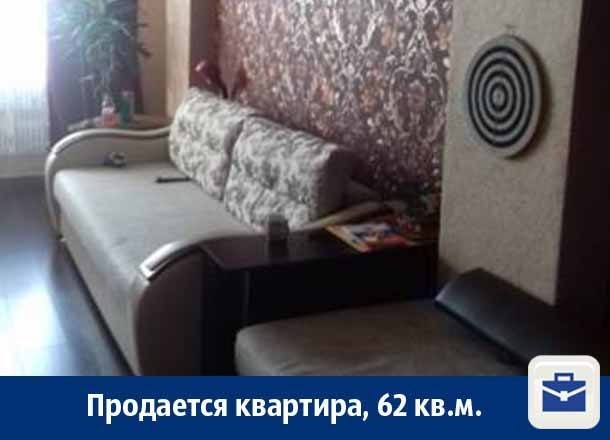 Квартира за 3 млн рублей в Воронеже Квартира за 3 млн рублей в Воронеже
