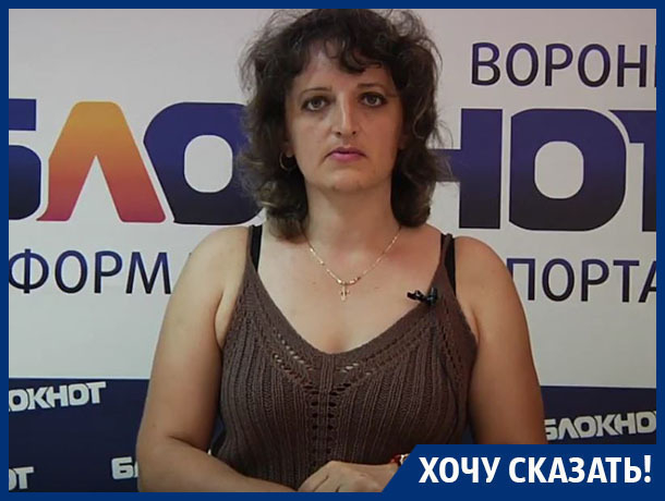 Жительница Воронежа просит Владимира Путина решить вопрос с наследством Жительница Воронежа просит Владимира Путина решить вопрос с наследством