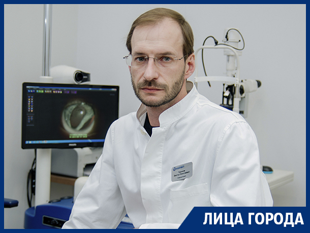 Главный врач Университетской офтальмологической клиники «Мединвест» рассказал, почему офтальмологи тоже носят очки Главный врач Университетской офтальмологической клиники «Мединвест» рассказал, почему офтальмологи тоже носят очки