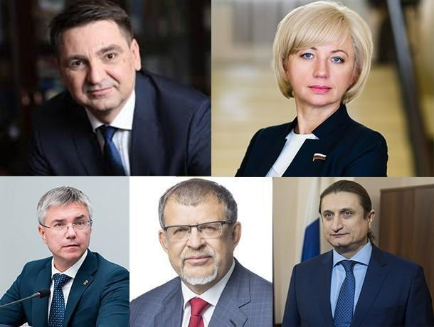 Кто из воронежских депутатов ГосДумы поддержал пенсионную реформу Кто из воронежских депутатов ГосДумы поддержал пенсионную реформу