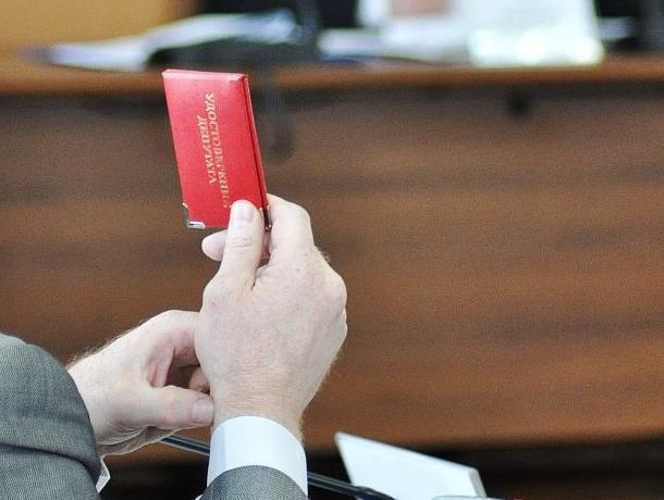 Полномочия 3-х богородских депутатов прекращены преждевременно из-за нарушений закона о коррупции Полномочия 3-х богородских депутатов прекращены преждевременно из-за нарушений закона о коррупции