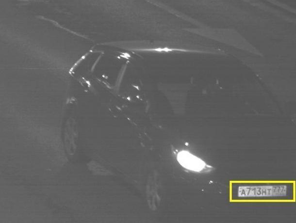 Жителю Воронежа пришел штраф за чужое лихачество под Москвой Жителю Воронежа пришел штраф за чужое лихачество под Москвой