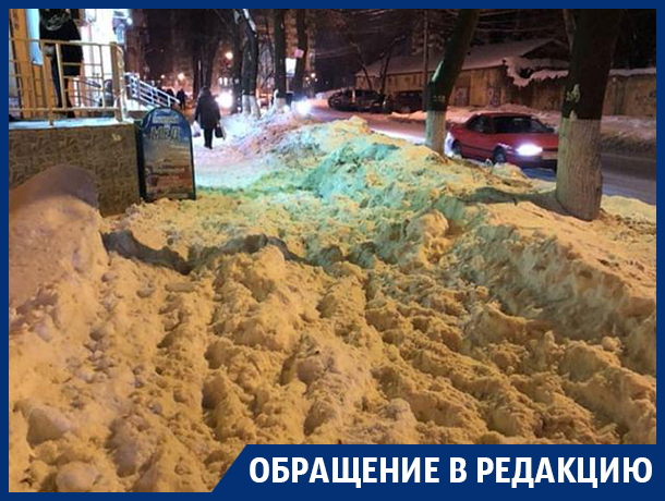 Циничное отношение коммунальщиков наглядно показали в Воронеже Циничное отношение коммунальщиков наглядно показали в Воронеже