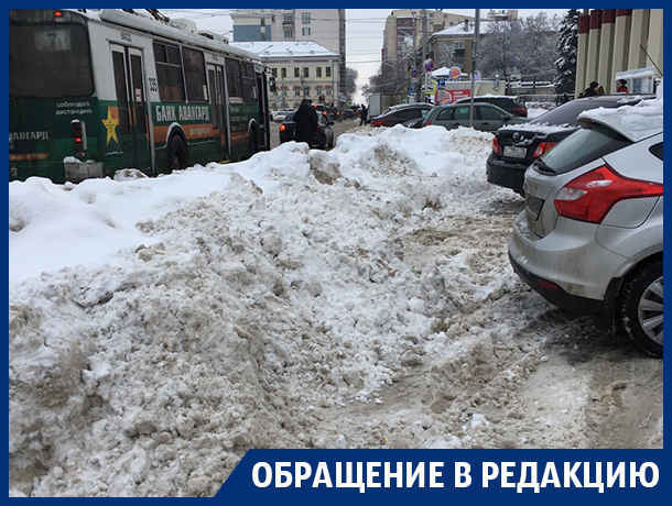 Непролазные платные парковки показали на фото в Воронеже Непролазные платные парковки показали на фото в Воронеже