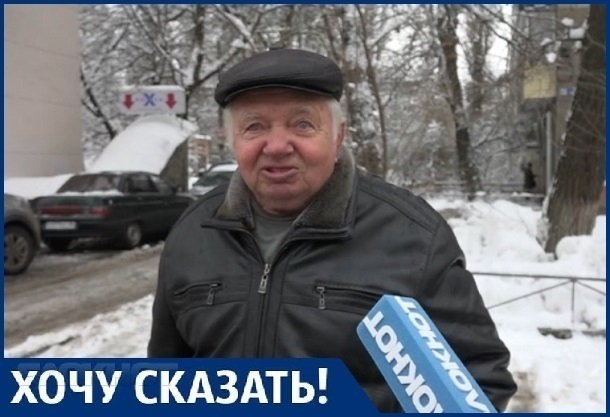 Есть у нас мэр города? Мне кажется, его нет, - воронежец Михаил Петров Есть у нас мэр города? Мне кажется, его нет, - воронежец Михаил Петров