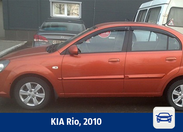 Kia Rio продается в Воронеже Kia Rio продается в Воронеже