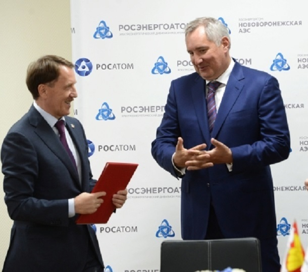 Дмитрий Рогозин всё-таки может занять пост Алексея Гордеева Дмитрий Рогозин всё-таки может занять пост Алексея Гордеева