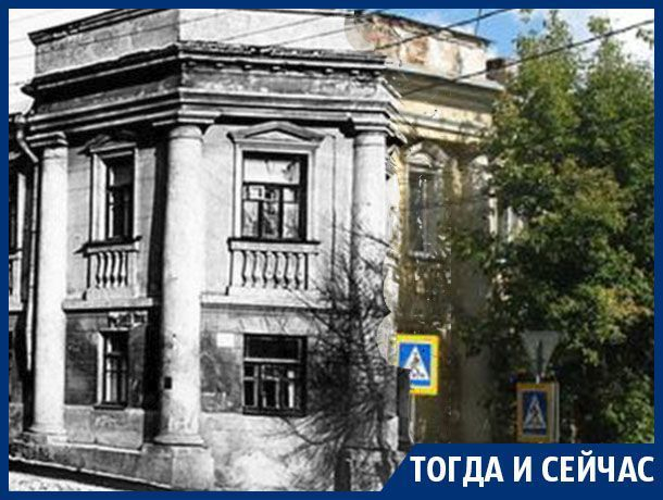 Скандал с каким воронежским домом дошел до царского Сената Скандал с каким воронежским домом дошел до царского Сената