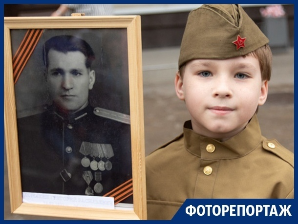 Великий день в Воронеже: «Бессмертный полк» в лицах Великий день в Воронеже: «Бессмертный полк» в лицах