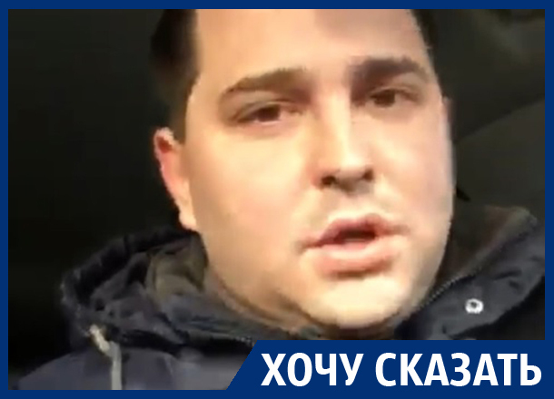 Мою машину убили воронежские дороги! - житель столицы Черноземья Мою машину убили воронежские дороги! - житель столицы Черноземья