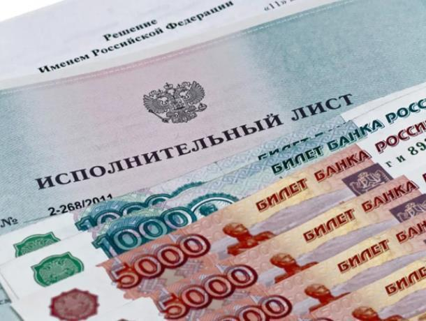 Воронежец выплатил долг по алиментам после ограничения управлять ТС Воронежец выплатил долг по алиментам после ограничения управлять ТС