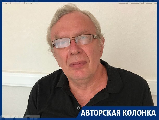 Повышение НДС превратит Россию в неконкурентоспособный сырьевой придаток Повышение НДС превратит Россию в неконкурентоспособный сырьевой придаток