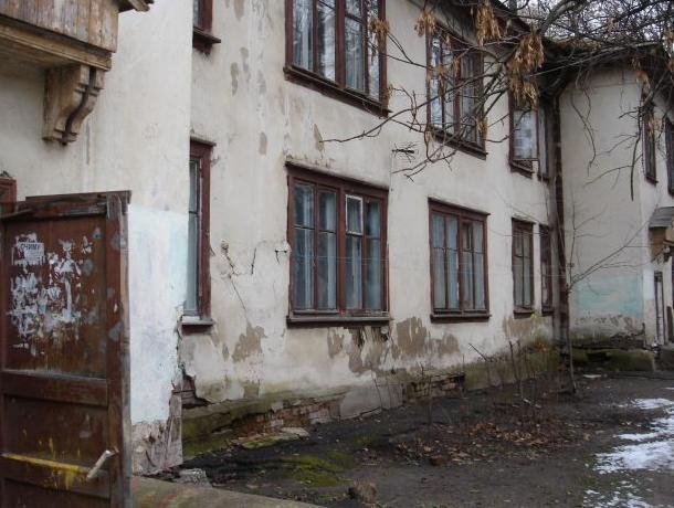 В Воронеже 23 дома снесут ради строительства высоток В Воронеже 23 дома снесут ради строительства высоток