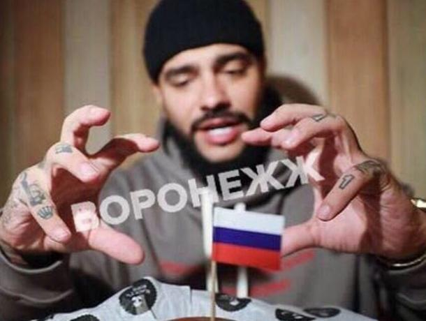 Рэпер Тимати бесплатно раздаст бургеры в центре Воронежа Рэпер Тимати бесплатно раздаст бургеры в центре Воронежа